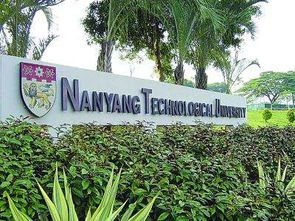 南洋理工大学研究生，南洋理工大学研究生读几年