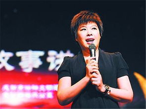 于丹在北大发言被轰下为什么