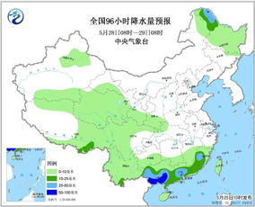 陕西省西安市天气预报，陕西省西安市天气预报7天