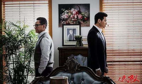 人名的名义哪个台播出，人名的名义哪个播放器能看