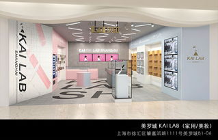 店铺简介大全，店铺简介大全卖衣服