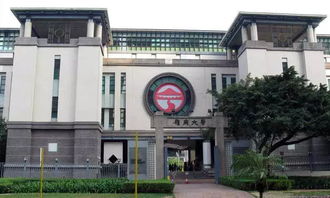 香港岭南大学怎么样，香港岭南大学怎么样呀 值不值得
