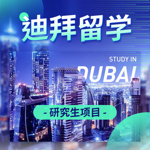 专科可以读研究生吗，专科可以报考研究生吗