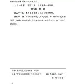 深圳总工会是什么?