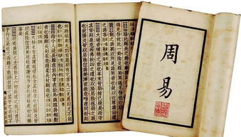 四书五经分别指哪几本书?