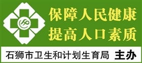 泉州市石狮市海峡人才市场是干嘛的
