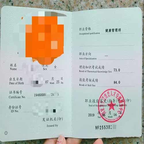 初中学历可以直接报考大专吗!