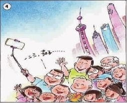 意外的惊喜作文