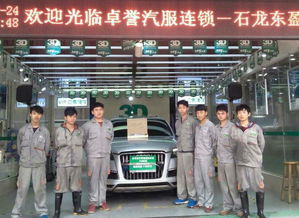 中专学汽修有前途吗
