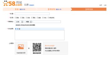 美发师个人简历范文简洁实用