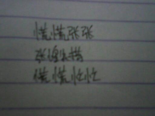 好句大全30字左右，好句大全30字左右写景