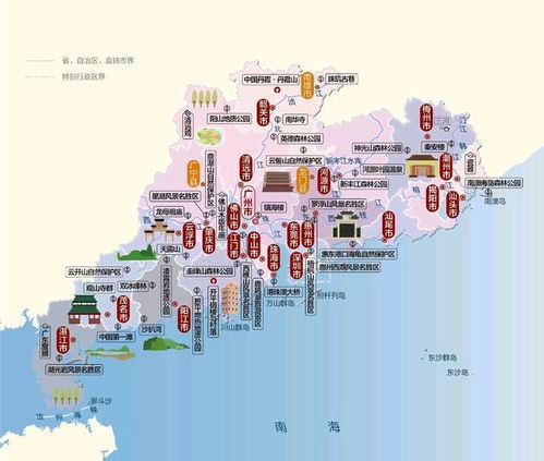 珠海属于几线城市，珠海属于几线城市2023