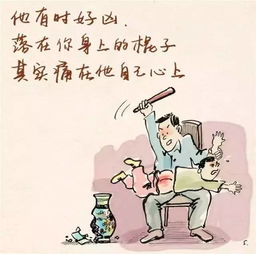 今天是父亲节，今天是父亲节吗2023