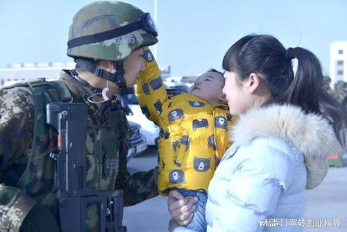 家属随军条件，2023年家属随军条件