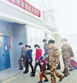 2022年家属随军条件