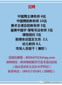“与众不同”是什么意思?