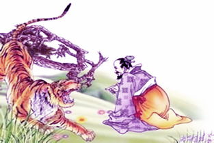 与虎谋皮的意思解释