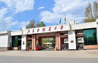 石家庄铁道大学考研分数线2023