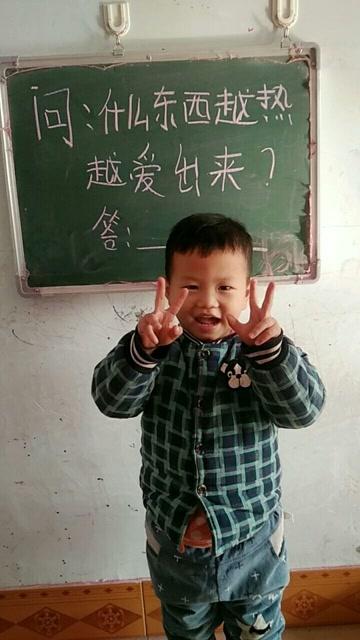 什么东西越热越爱出来打三个数字