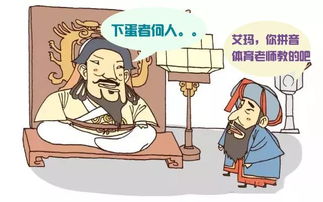 饿殍的意思是什么?