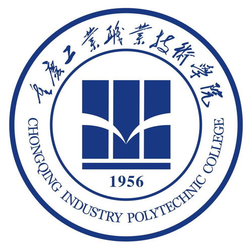 重庆工业职业技术学院官网地址?