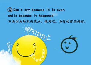 在线英语培训班哪家好