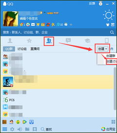 适合群发的信息，清明节适合群发的信息