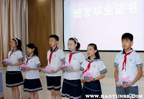 六年级毕业离别赠言50条