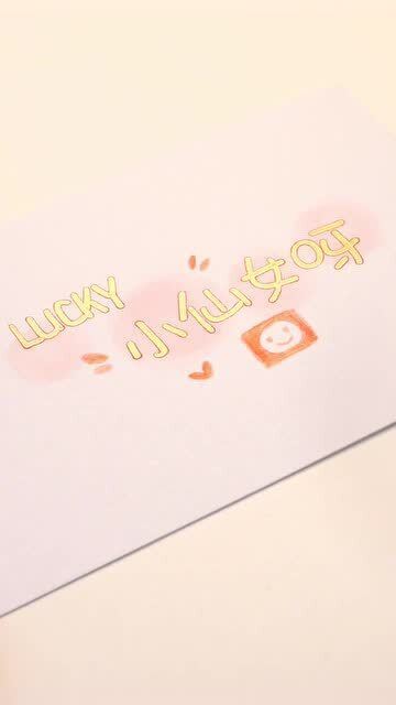 写给女朋友的情书，写给女朋友的情书感人520字
