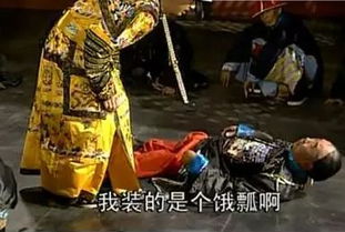 饿殍是什么意思，殍是什么意思