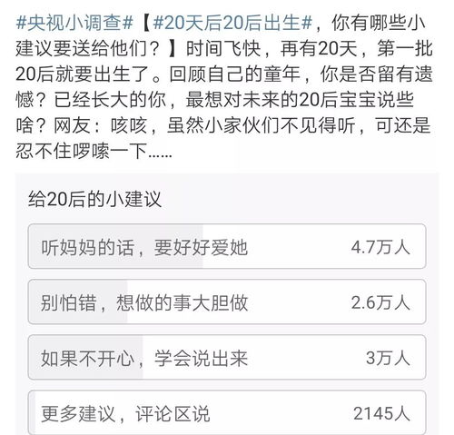 数一数二成语解释 数一数二成语意思