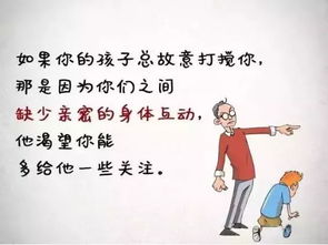当你发现父母很虚伪时,你会该怎么办?