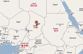 乍得，乍得电话打过来啥情况