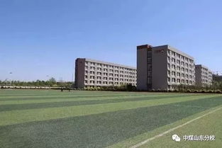 潍坊公办职高学校有哪些