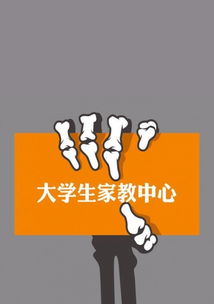 如何批量地在txt文档末尾加入一句话。