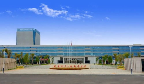 湖南汽车工程职业学院在哪