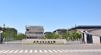 安徽大学江淮学院教务网(点击进入)