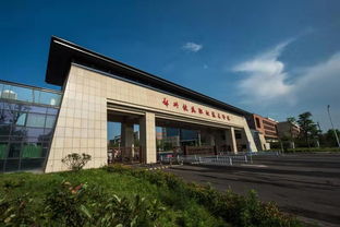 郑州铁路职业技术学院新校区