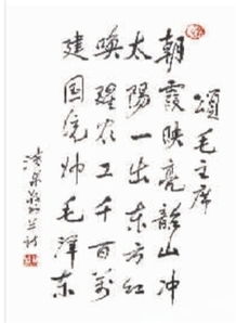 题记大全，题记大全唯美简短适合初中生