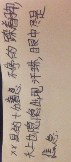 跪求20个好段好句(30字以上)