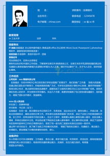 法学包含哪些专业?