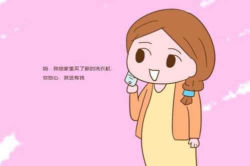 自私虚伪的父母的特征