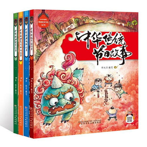 关于神话故事的成语，关于神话故事的成语100个