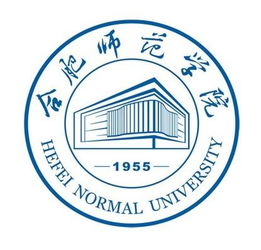 合肥师范学院研究生处，合肥师范学院研究生处官网
