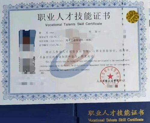 2017大专什么时候填志愿