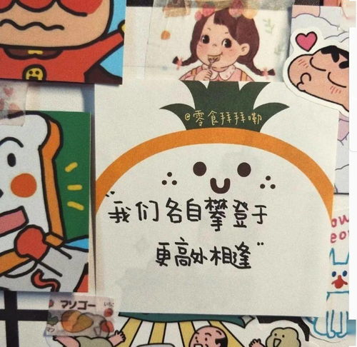 简短的人生感悟句子