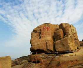 回头是岸的意思 回头是岸是什么意思