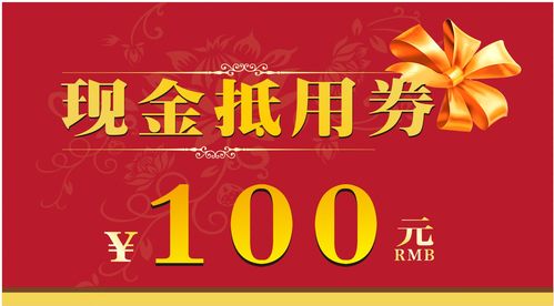 建材团购战略联盟成立