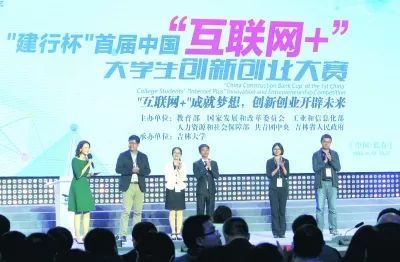 大学生应该如何实现创新创业?