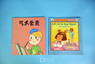 带有神话的成语有哪些